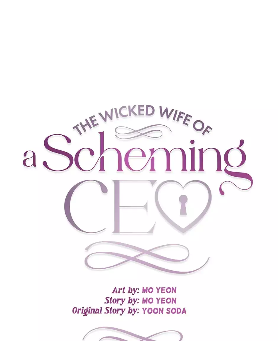 The Wicked Wife Of A Scheming Ceo - 30 page 56-8217e9b3