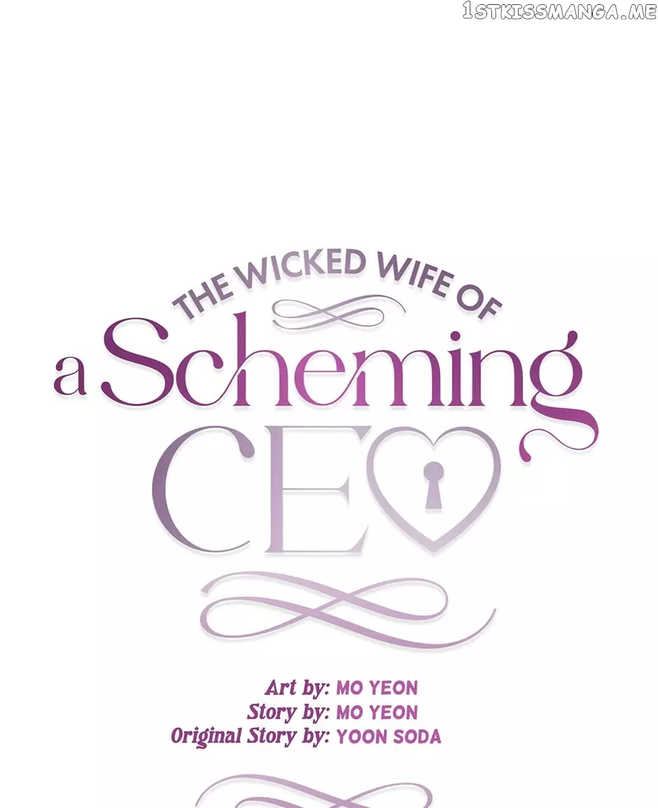 The Wicked Wife Of A Scheming Ceo - 59 page 61-6f83fa28