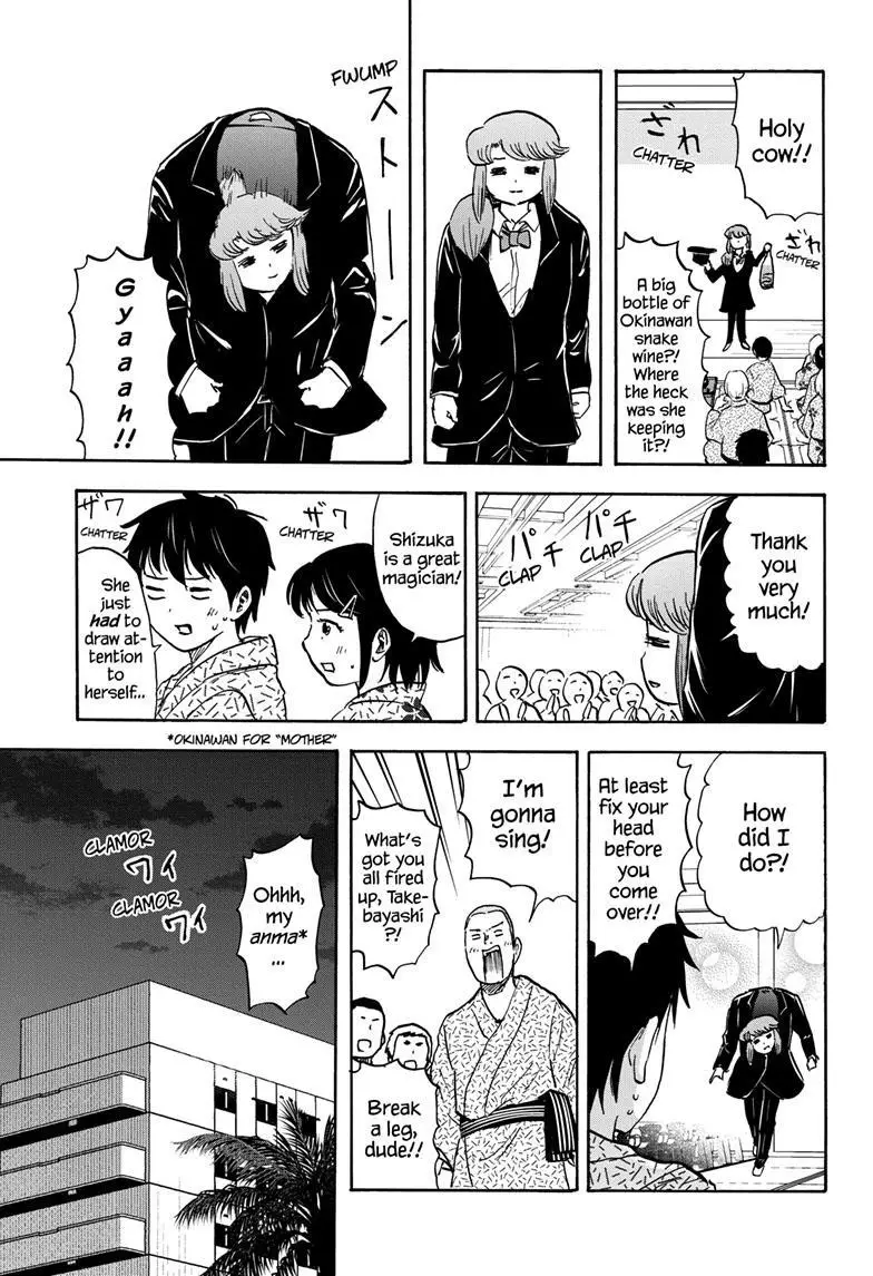 High School Family: Kokosei Kazoku - 109 page 6-236a7ff2