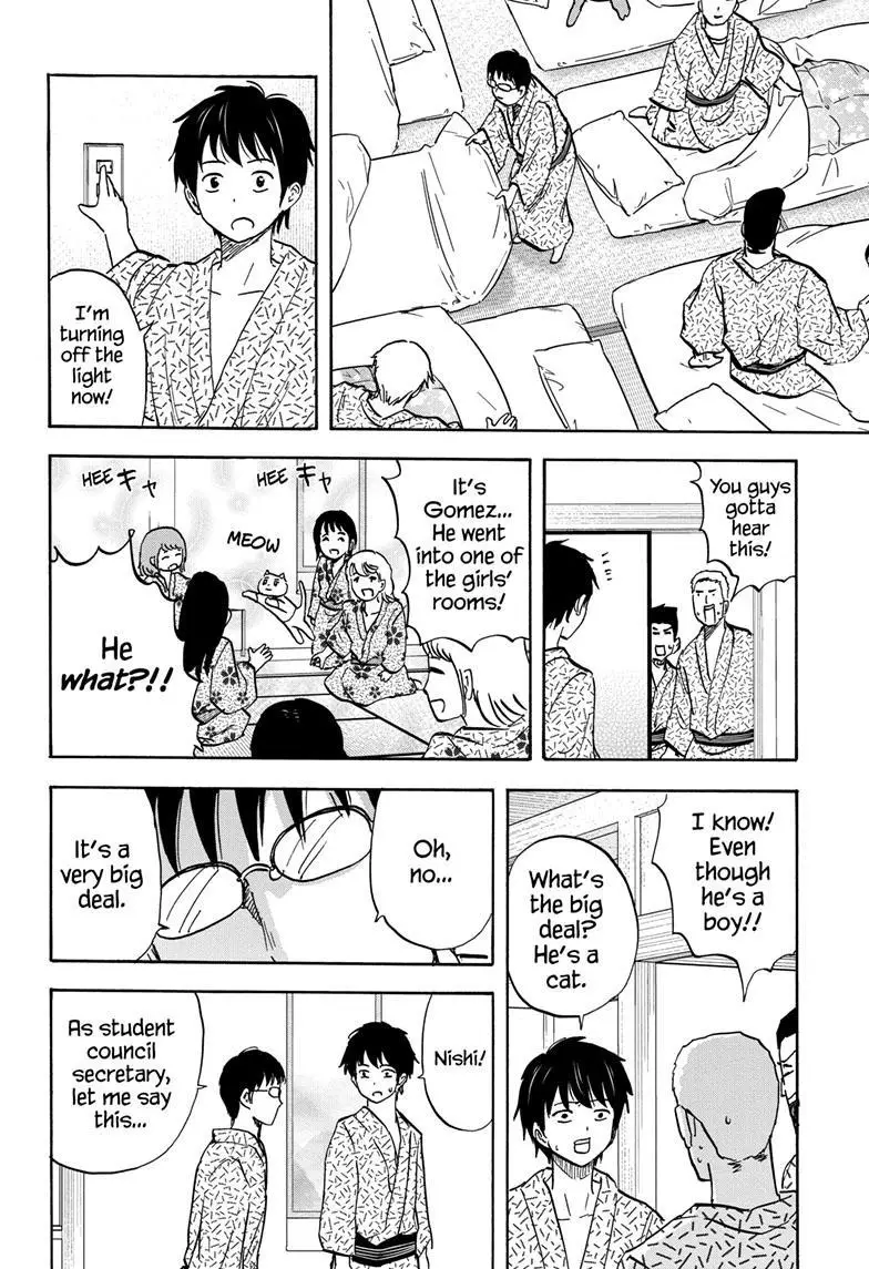 High School Family: Kokosei Kazoku - 109 page 7-d6138178