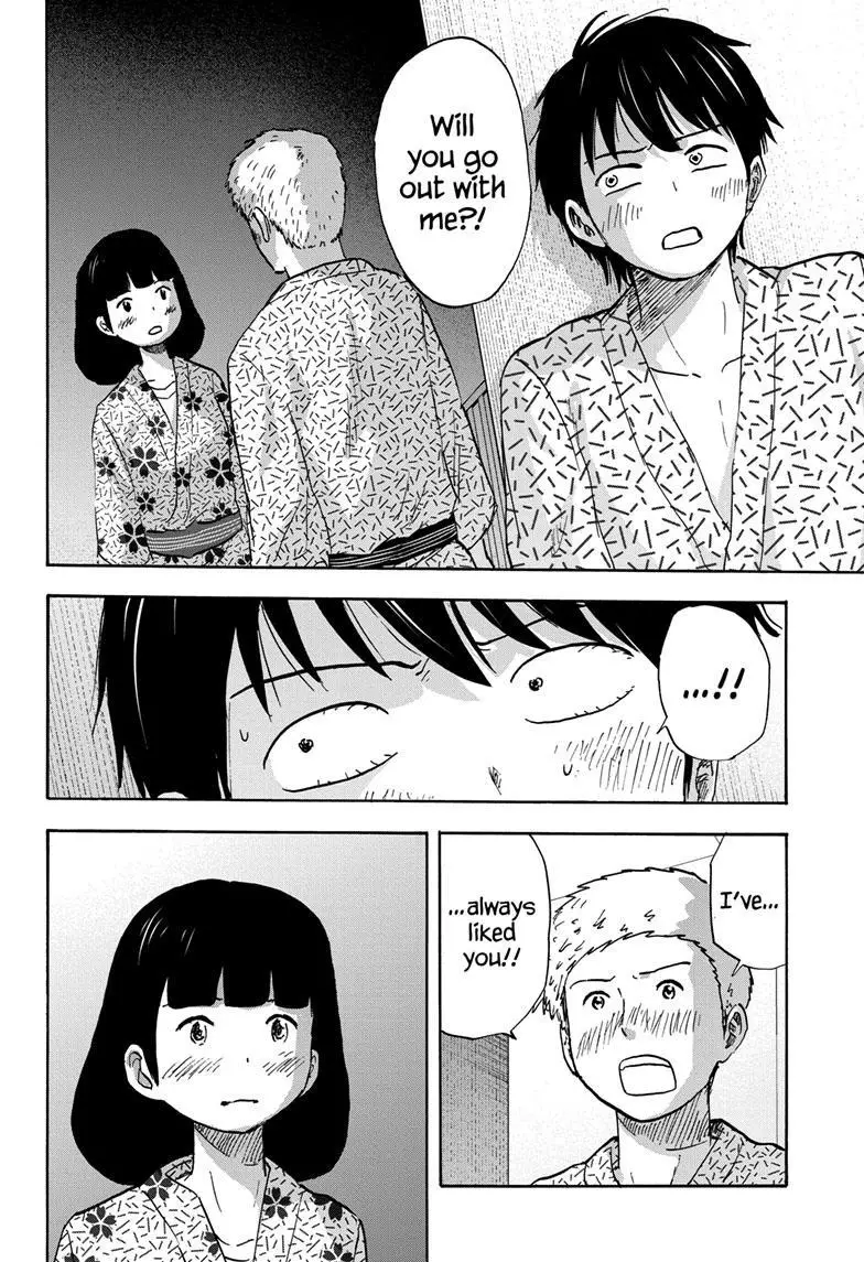 High School Family: Kokosei Kazoku - 109 page 9-19795507