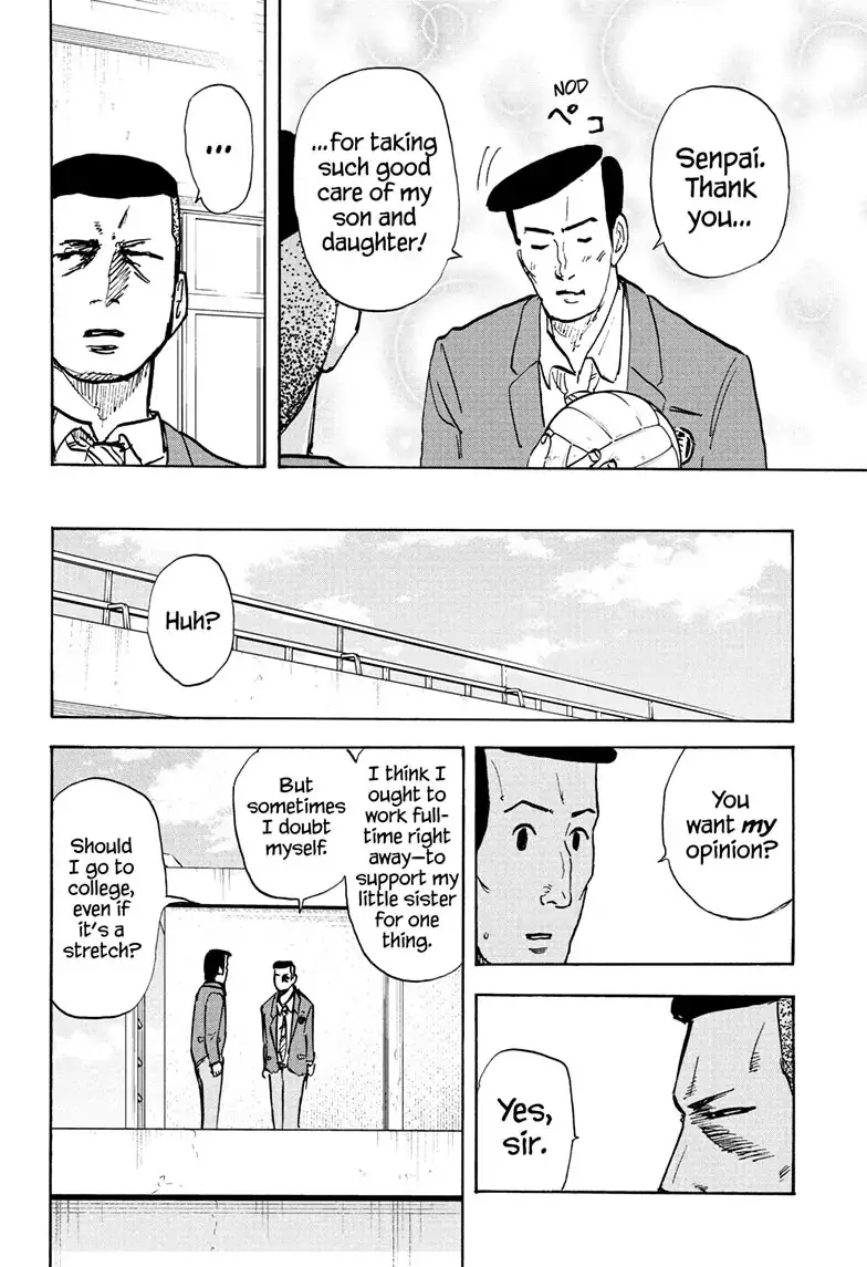 High School Family: Kokosei Kazoku - 117 page 10-7afe3929