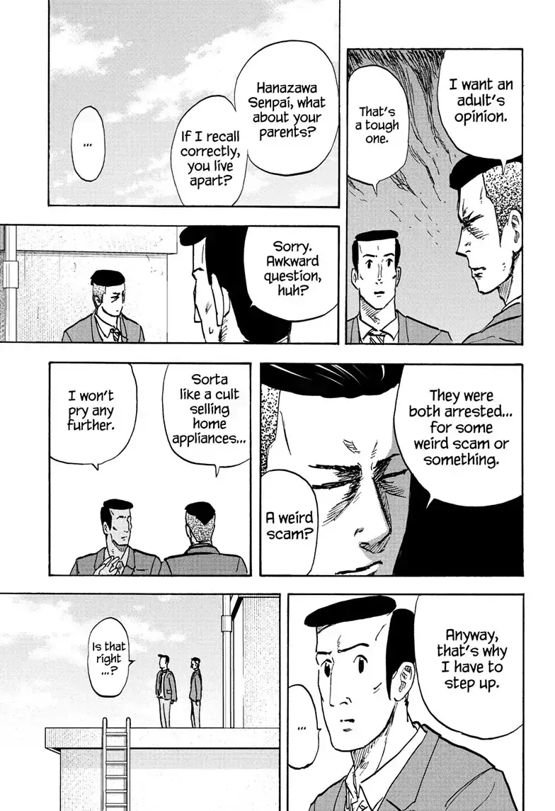 High School Family: Kokosei Kazoku - 117 page 11-2ddecf7d