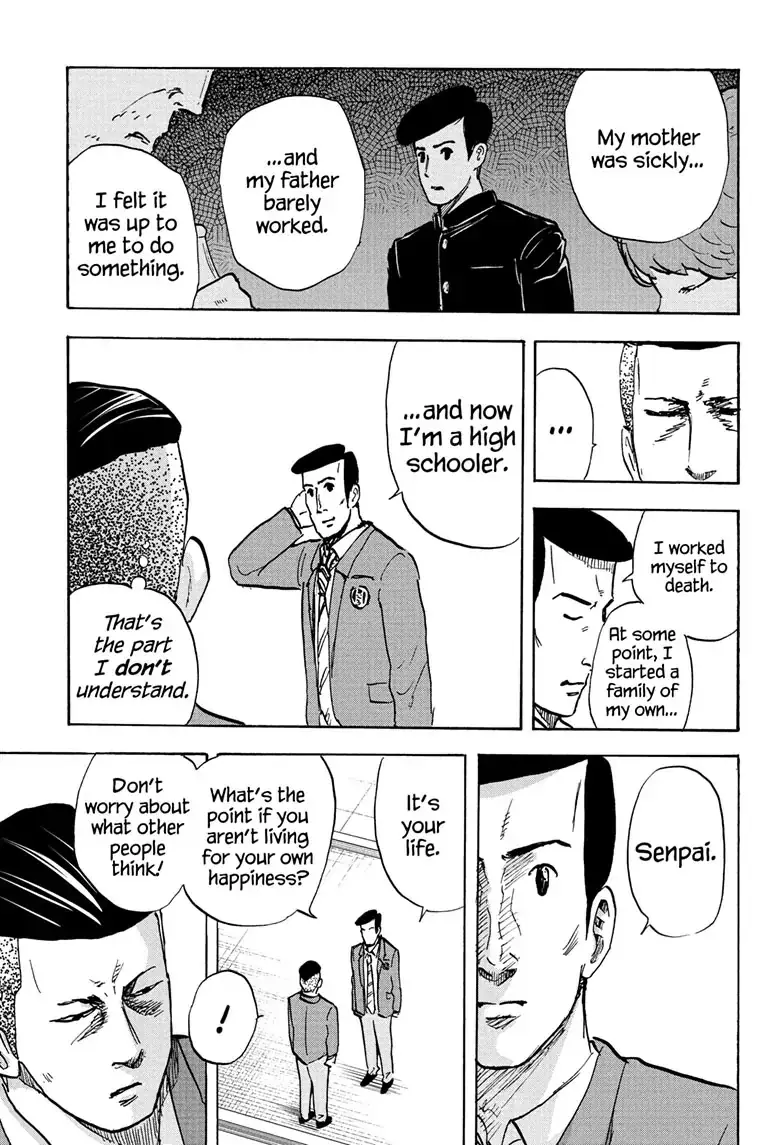High School Family: Kokosei Kazoku - 117 page 13-7be3cc84