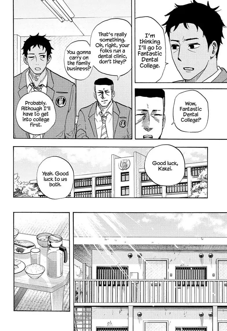 High School Family: Kokosei Kazoku - 117 page 2-f2306563
