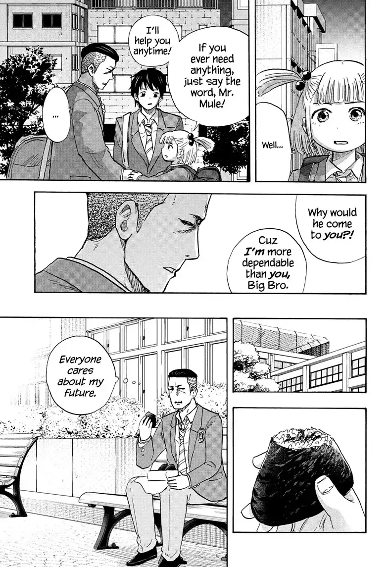 High School Family: Kokosei Kazoku - 117 page 7-ea74d8f6