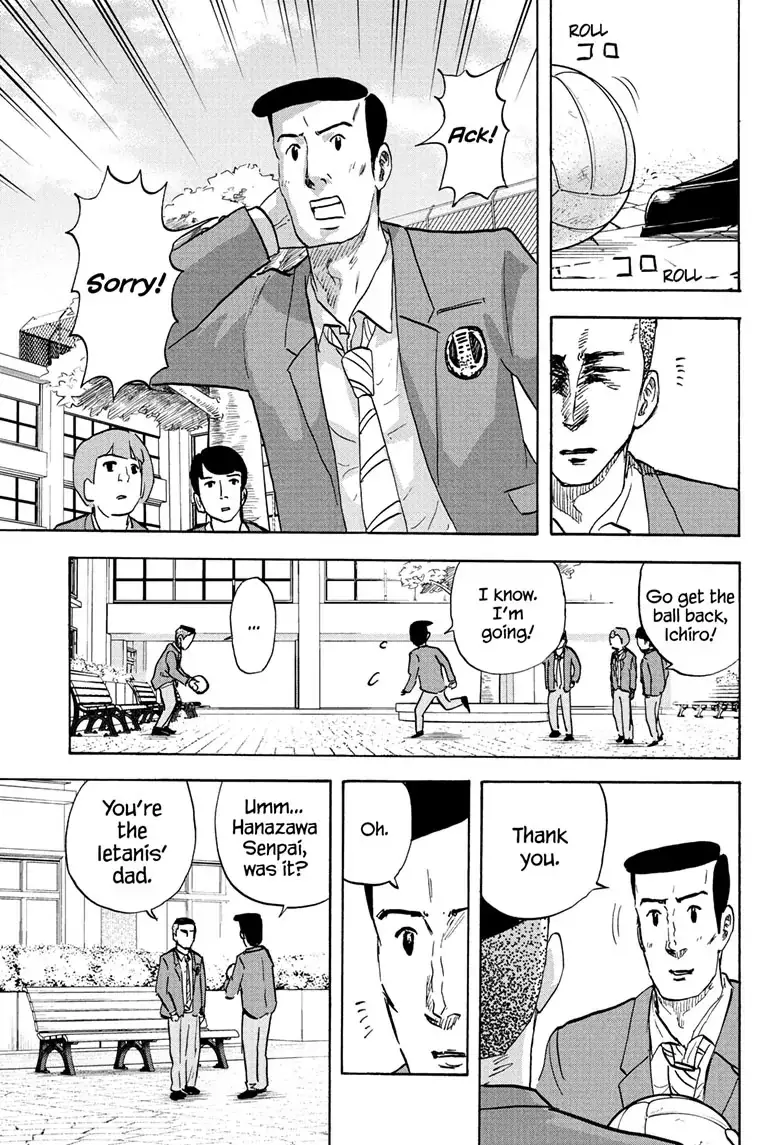 High School Family: Kokosei Kazoku - 117 page 9-689a3df5