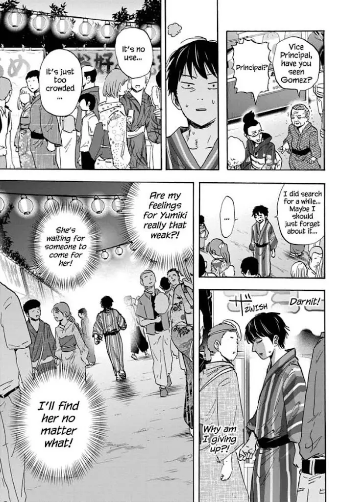 High School Family: Kokosei Kazoku - 48 page 11-37f82ae6