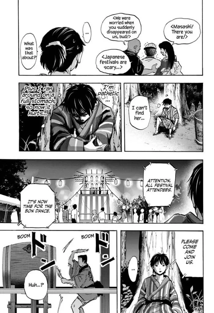 High School Family: Kokosei Kazoku - 48 page 13-7a2c8f1d