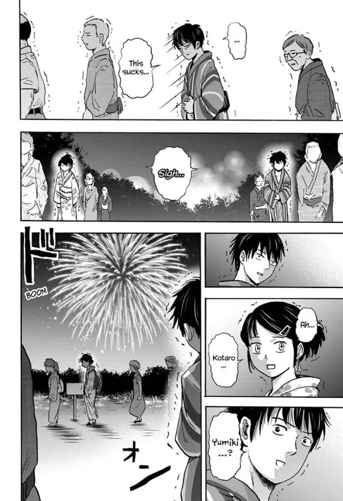 High School Family: Kokosei Kazoku - 48 page 16-3c652b7e