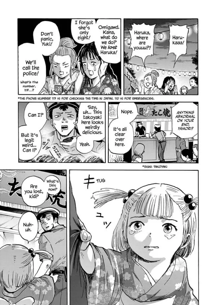 High School Family: Kokosei Kazoku - 48 page 9-25a3833e