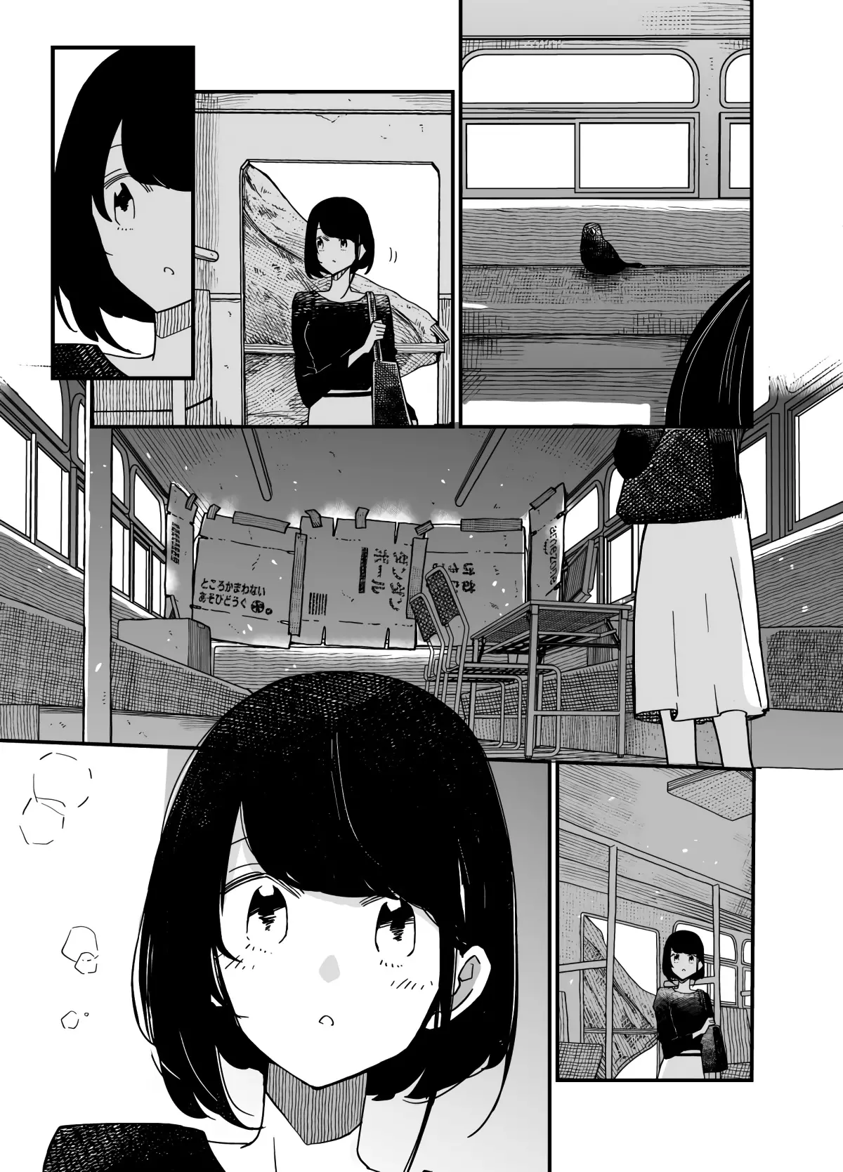 Living In An Abandoned Bus - 5 page 11-897a5756