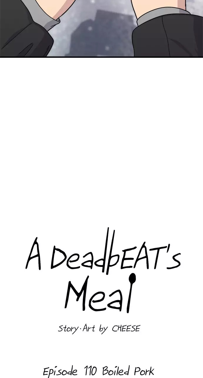 A Deadbeat’S Meal - 110 page 17-7f75def5