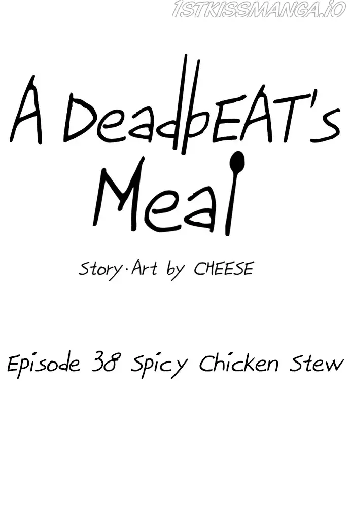 A Deadbeat’S Meal - 38 page 27-f944dbfc