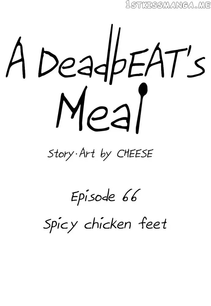 A Deadbeat’S Meal - 66 page 32-5b93dae4