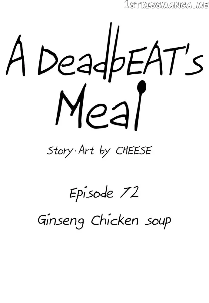 A Deadbeat’S Meal - 72 page 32-1ae2eb48