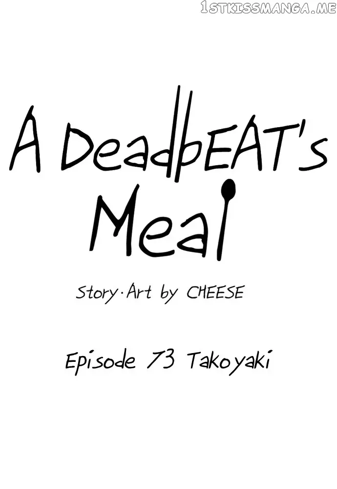 A Deadbeat’S Meal - 73 page 48-f267397d