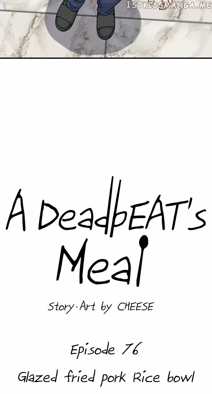 A Deadbeat’S Meal - 76 page 12-6b341b8e