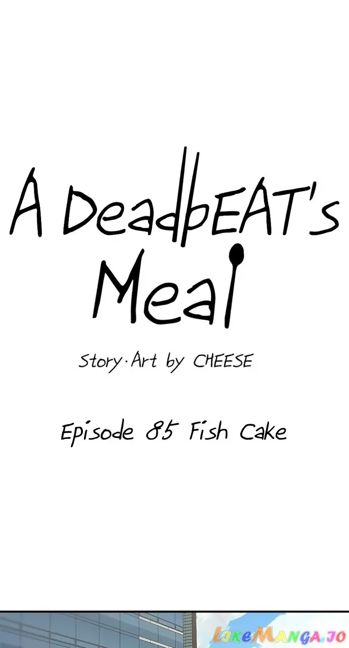 A Deadbeat’S Meal - 85 page 17-e3391452