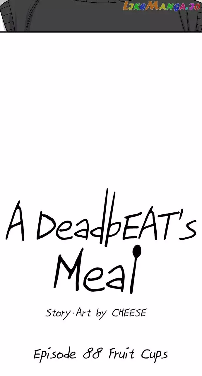 A Deadbeat’S Meal - 88 page 6-b086ebdd