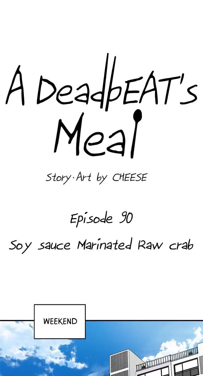 A Deadbeat’S Meal - 90 page 12-1fda8841