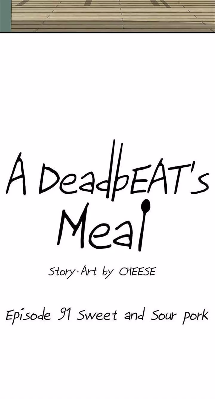 A Deadbeat’S Meal - 91 page 24-cda7da64