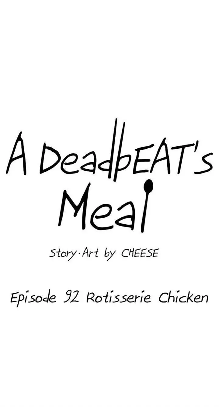 A Deadbeat’S Meal - 92 page 5-2d4c77fd