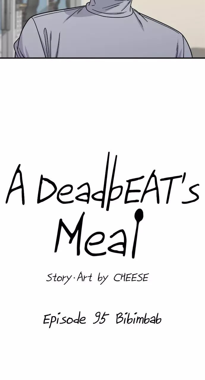 A Deadbeat’S Meal - 95 page 15-6f28106a