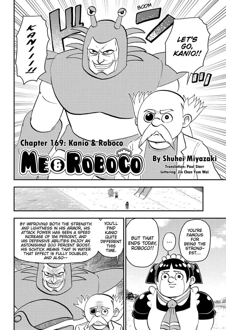 Me & Roboco - 169 page 2-90aa1a5c