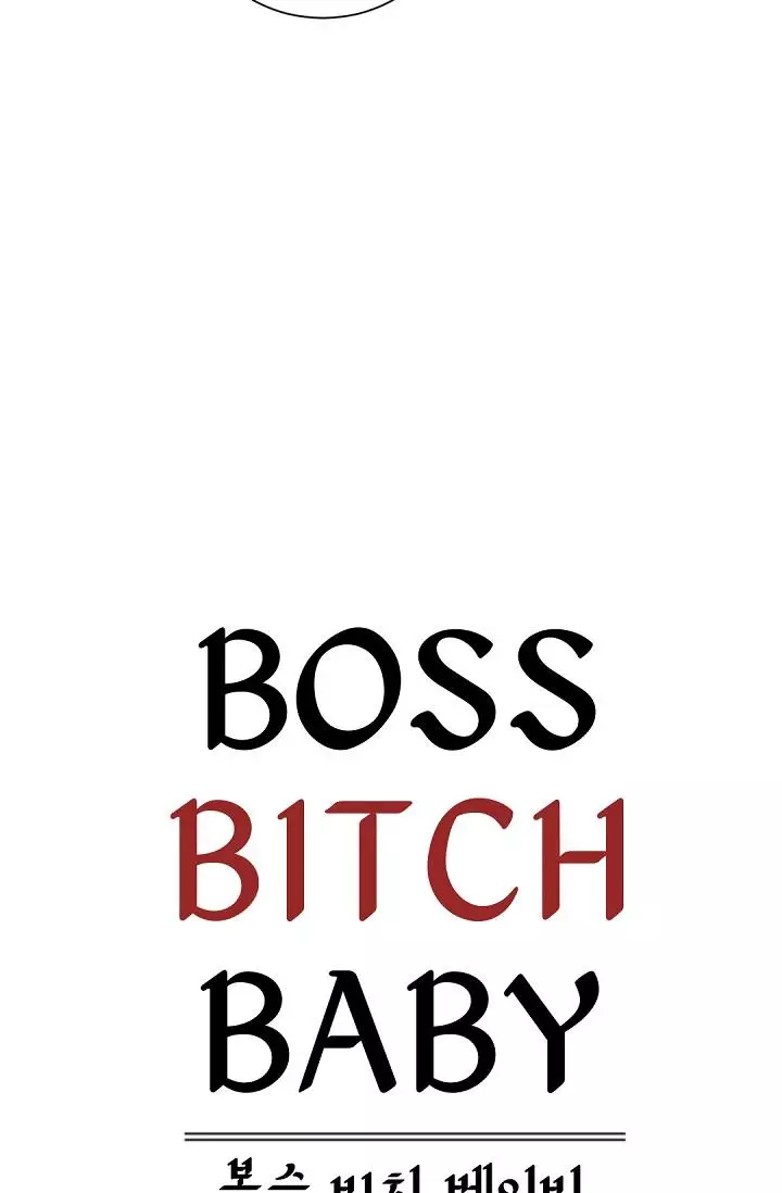 Boss Bitch Baby - 59 page 13-1a1ed30d