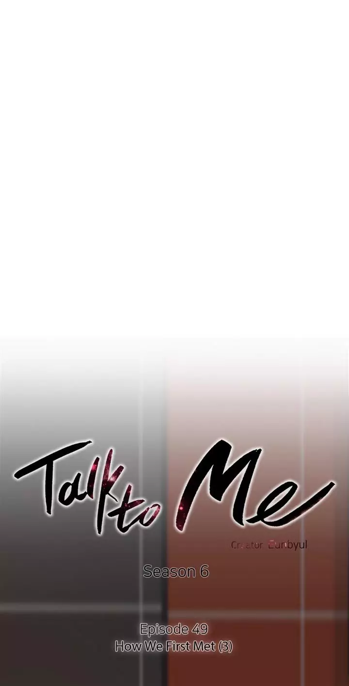 Talk To Me - 163 page 9-8a67c780