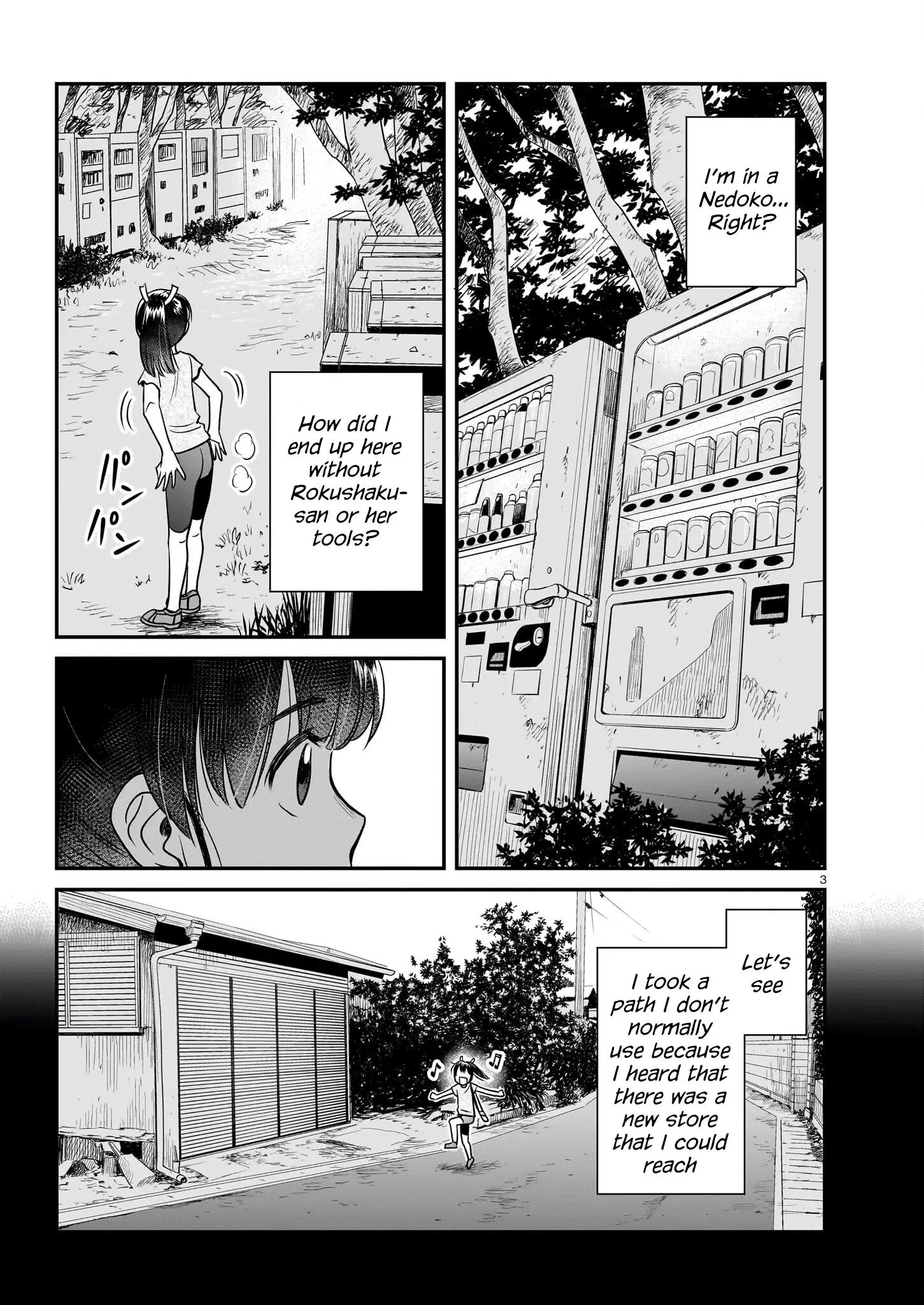 Tsuraneko - 13 page 3-f98748ae