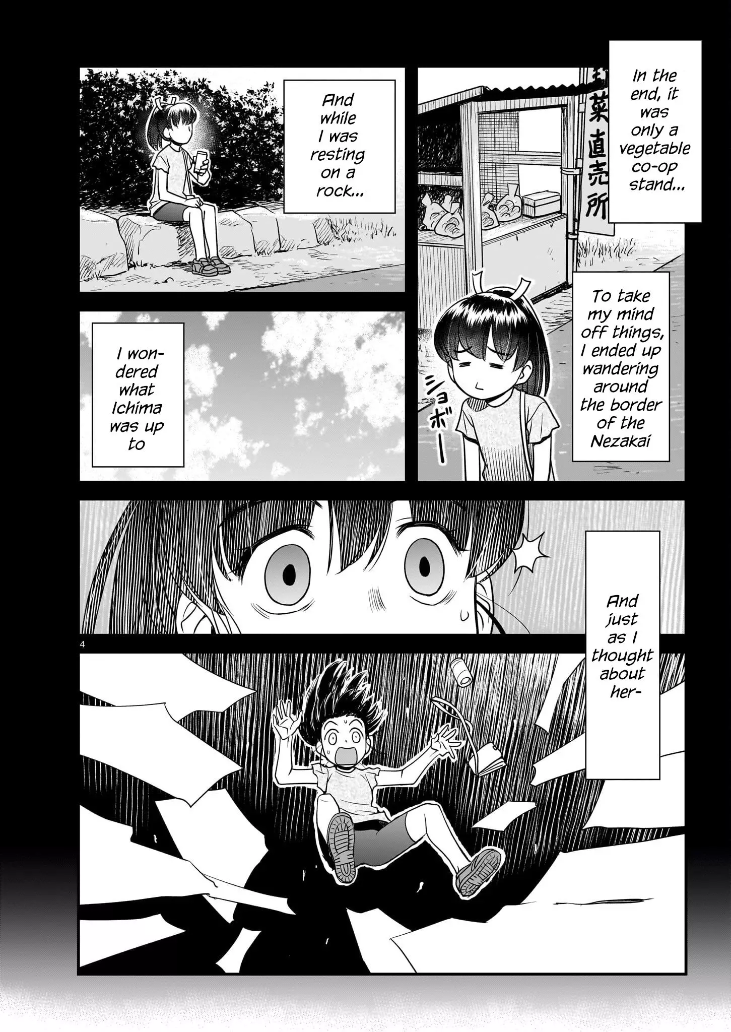 Tsuraneko - 13 page 4-3c76b893