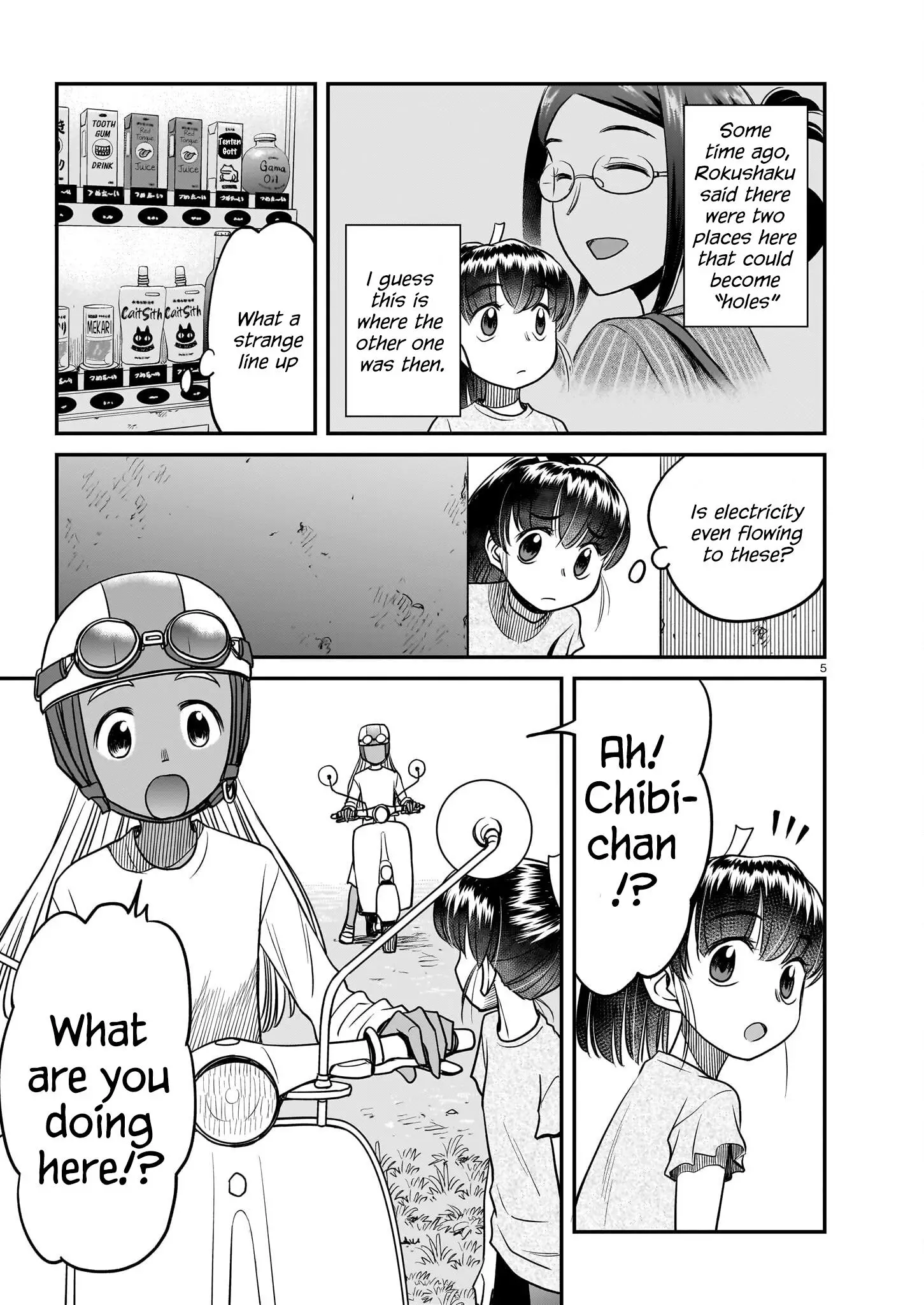 Tsuraneko - 13 page 5-fd8edc75
