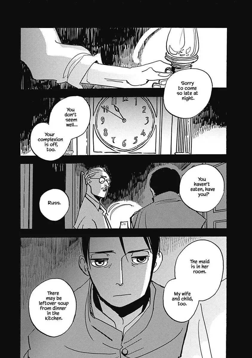 Lady And Oldman - 38.1 page 3-9ac1daee
