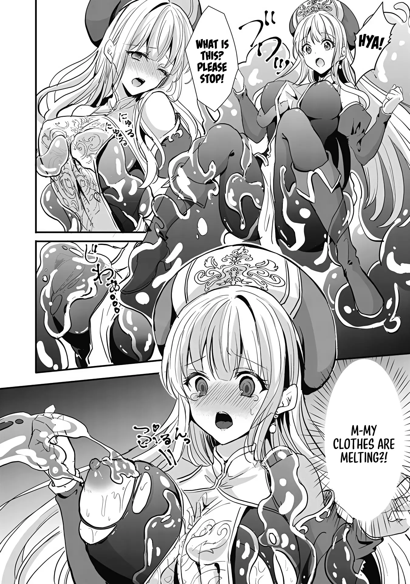 Tawawa Na Oppai Ni Iroiro Shitai! Anthology Comic - 5 page 5-a364342d