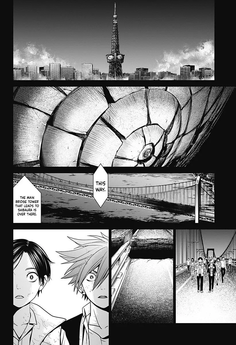 Shin Tokyo - 2 page 11-bf3078a8