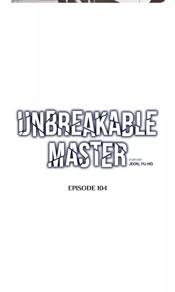 Unbreakable Master - 104 page 3-dd3397c5