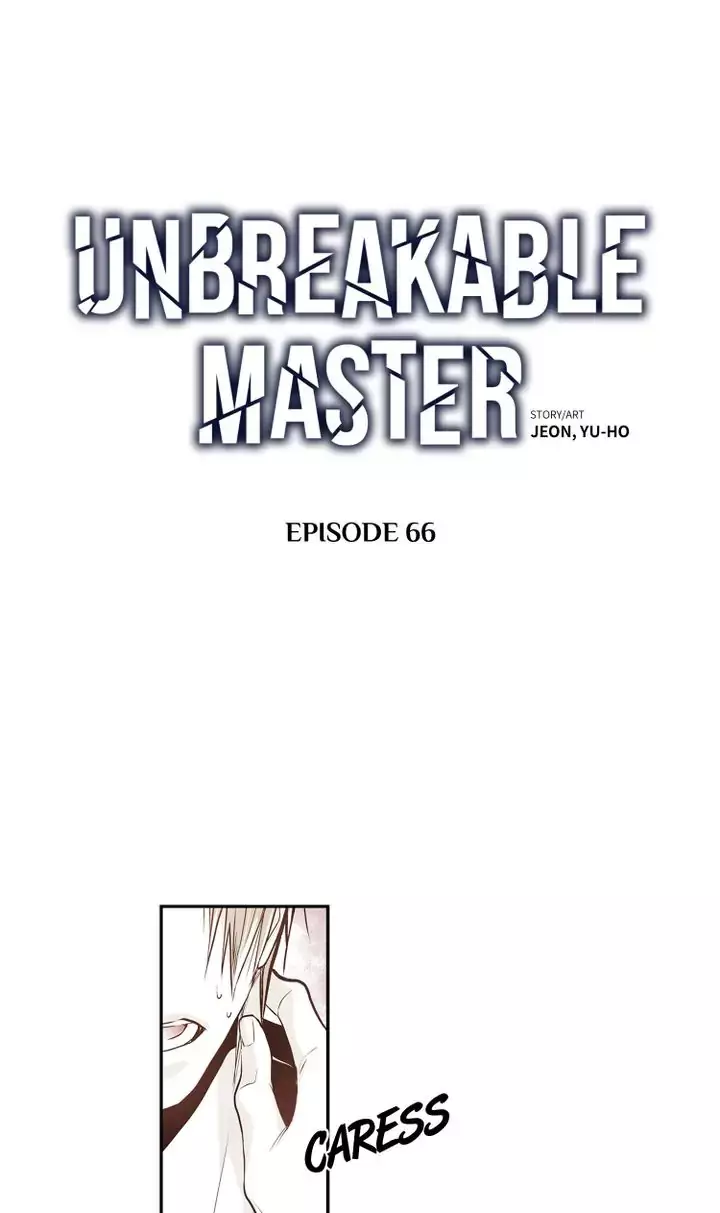 Unbreakable Master - 66 page 2-605532f5