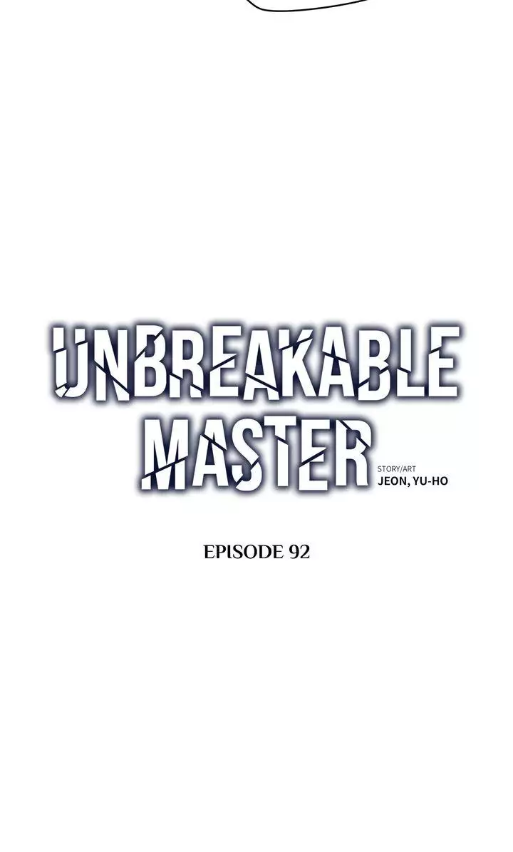 Unbreakable Master - 92 page 3-0d2904f4