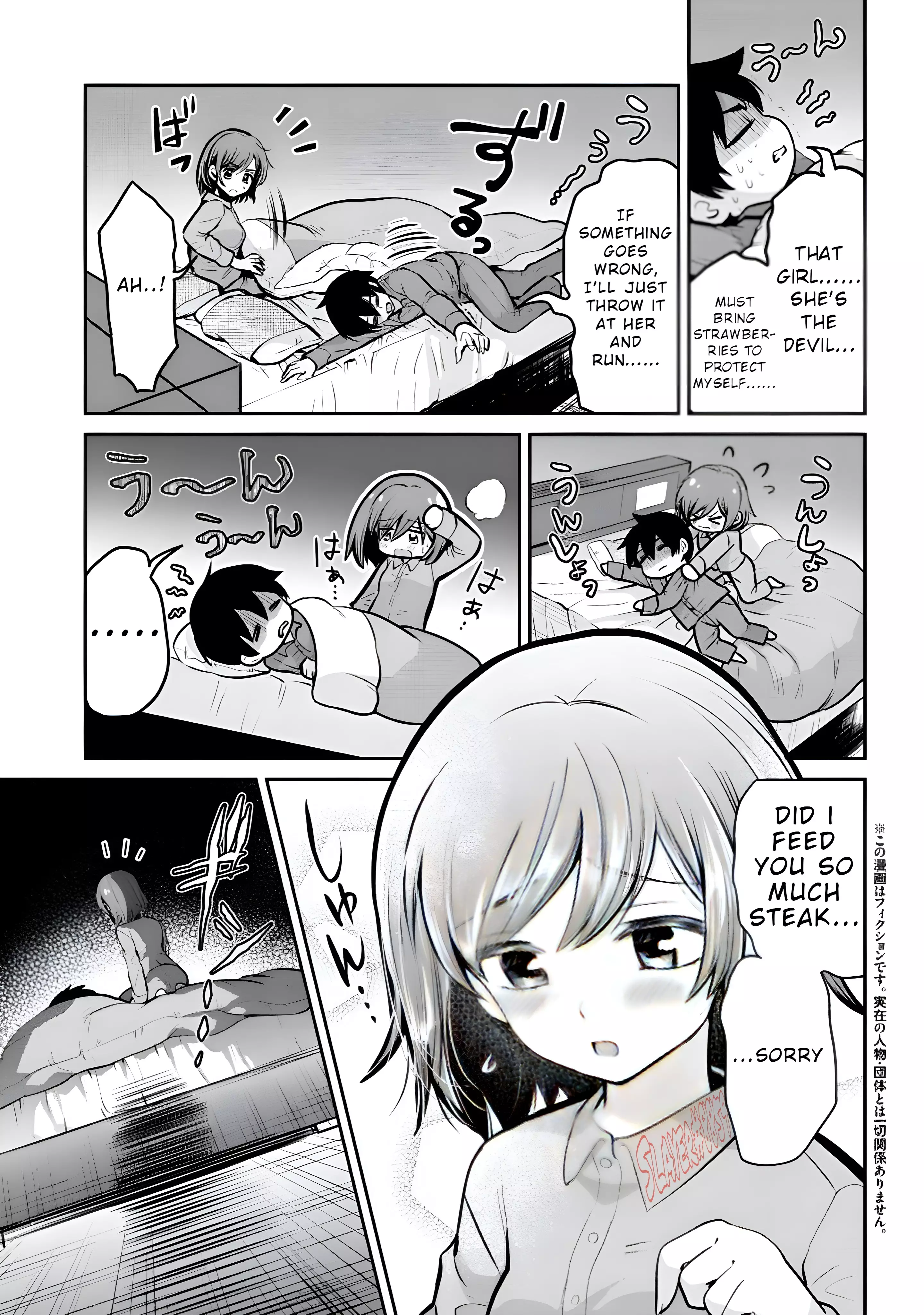I'm Getting Married To A Girl I Hate In My Class - 14.1 page 2-4f80c1a6