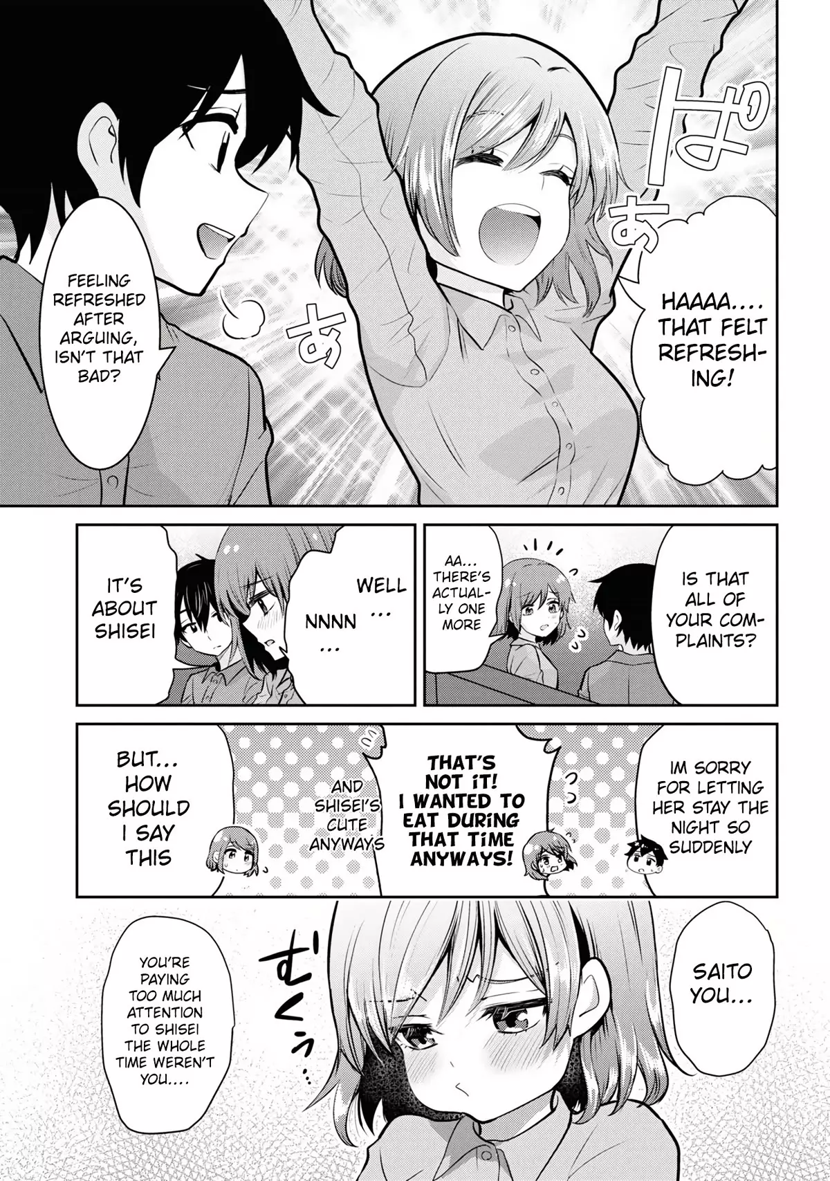 I'm Getting Married To A Girl I Hate In My Class - 15.1 page 8-fd75eb44
