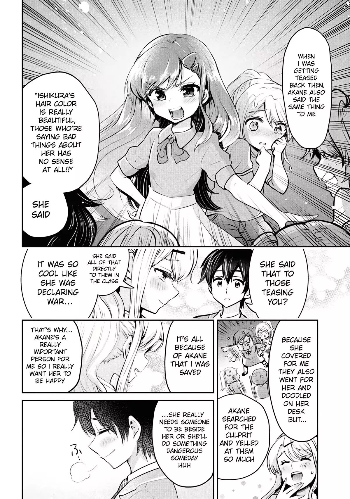 I'm Getting Married To A Girl I Hate In My Class - 15.2 page 21-dade878e