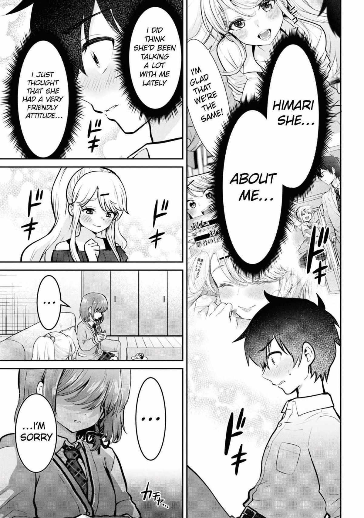 I'm Getting Married To A Girl I Hate In My Class - 16 page 11-eb97fef5