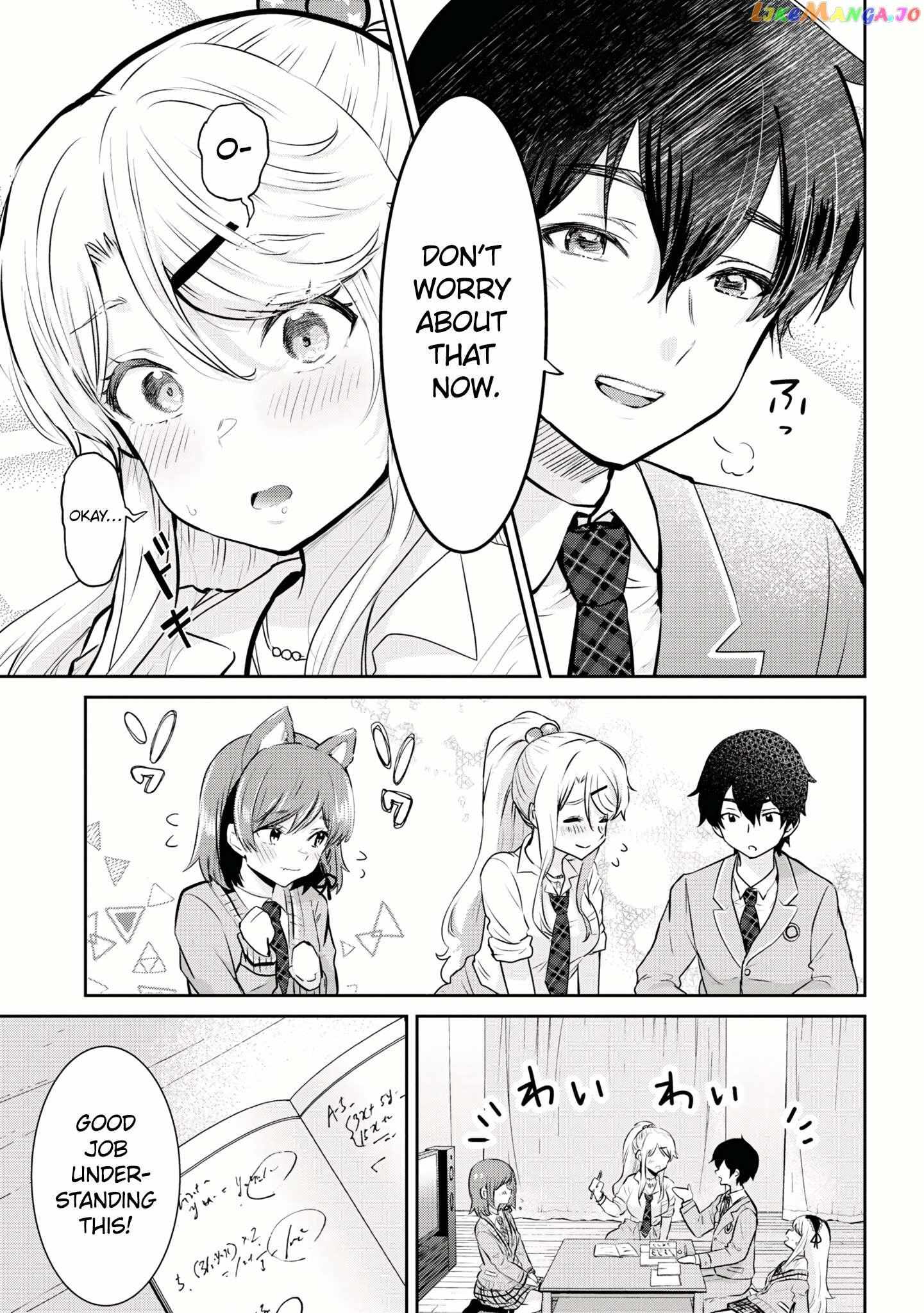 I'm Getting Married To A Girl I Hate In My Class - 18.2 page 6-f3ee5991