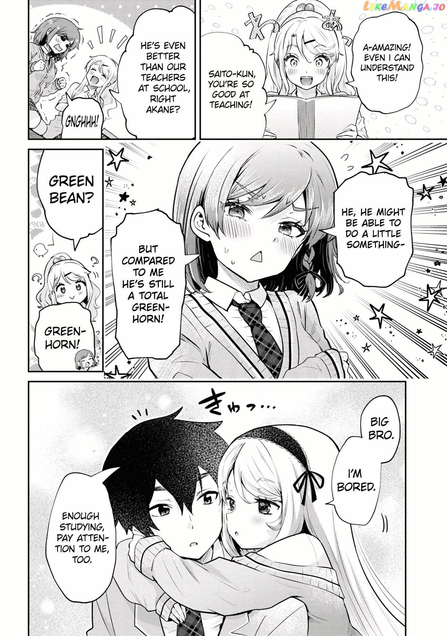 I'm Getting Married To A Girl I Hate In My Class - 18.2 page 7-8c056ade