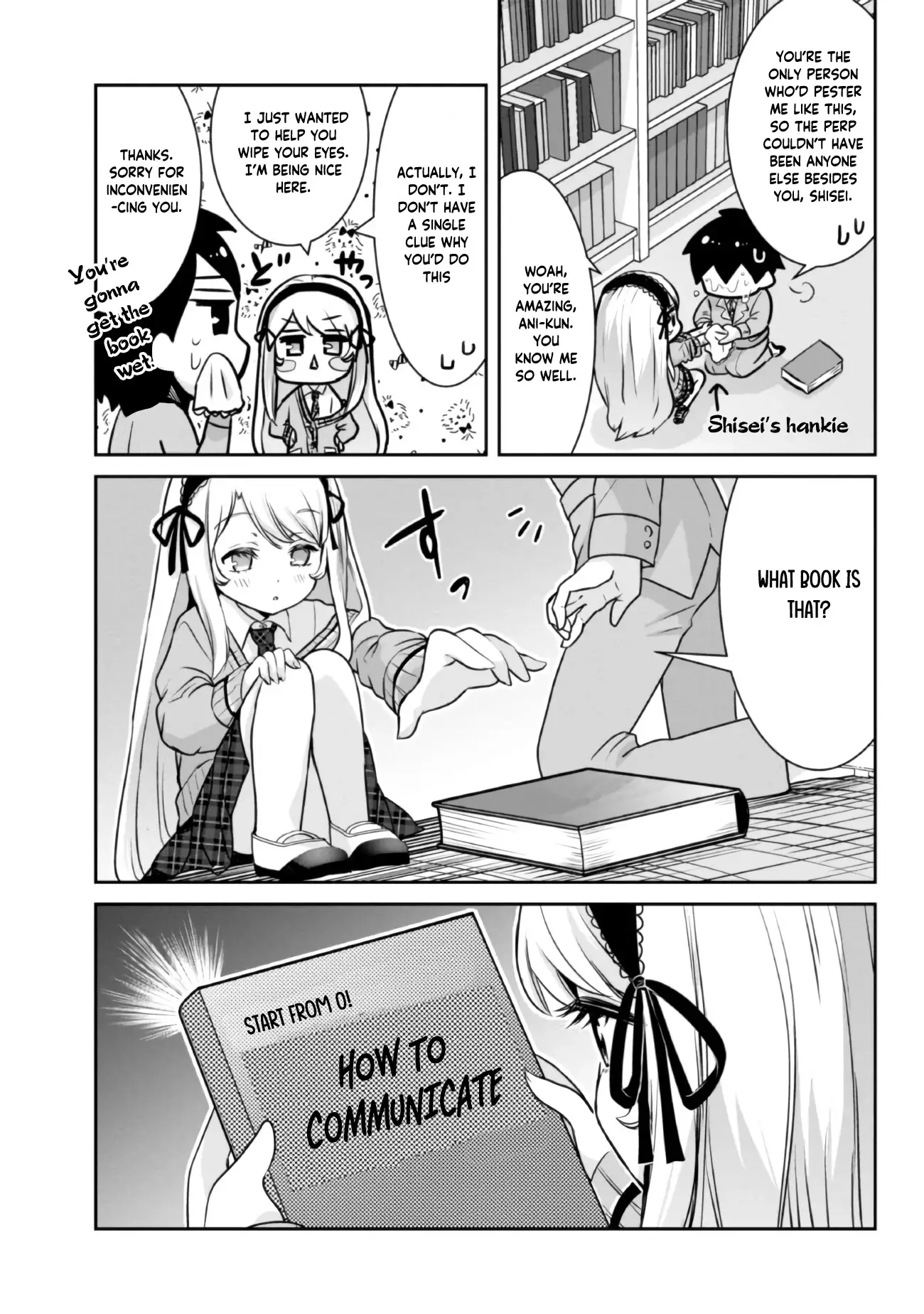I'm Getting Married To A Girl I Hate In My Class - 7 page 4-2cc04250