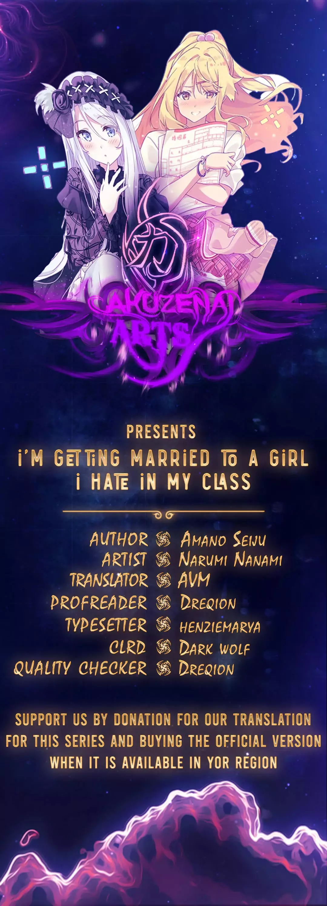 I'm Getting Married To A Girl I Hate In My Class - 8 page 2-d7fc29fe