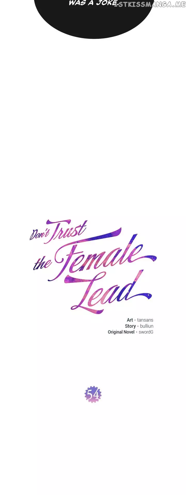 Don’T Trust The Female Lead - 54 page 3-cde868d9