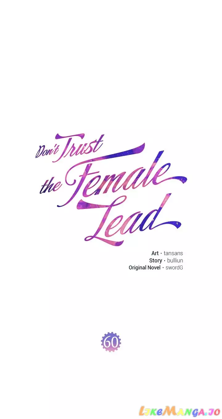 Don’T Trust The Female Lead - 60 page 2-8e836238
